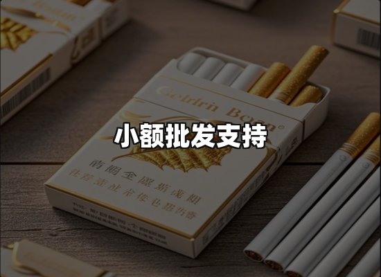 专业优势